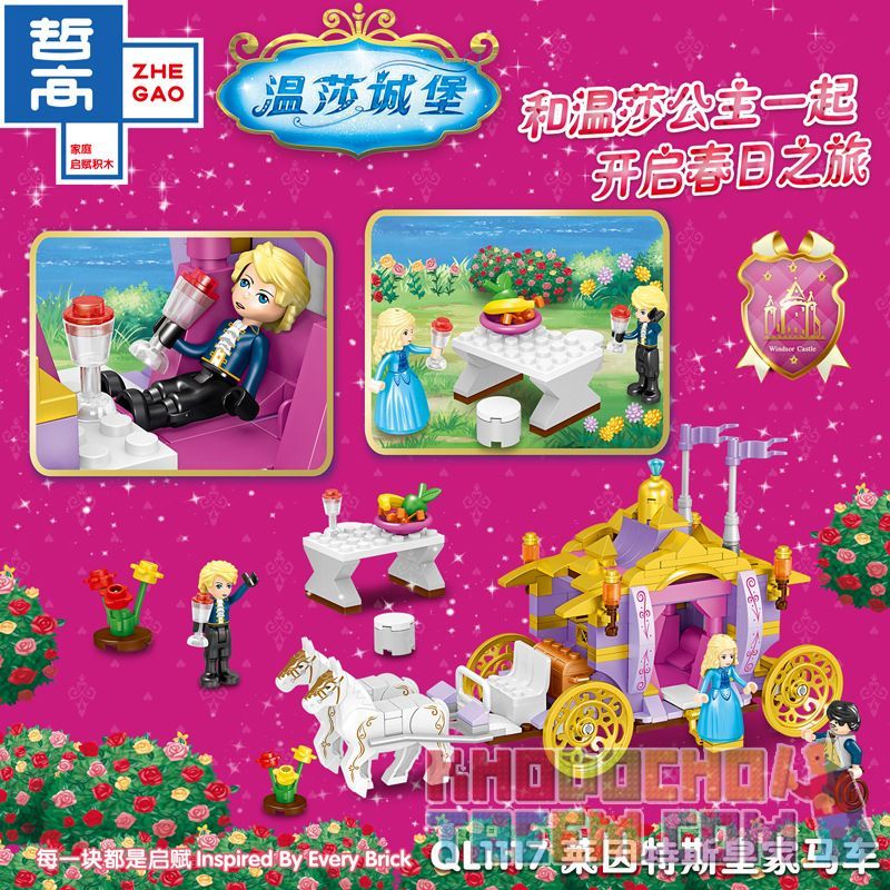 ZHEGAO QL1117 1117 non  ROYAL CAR. bộ đồ chơi xếp lắp ráp ghép mô hình Girl WINDSOR CASTLE Con Gái 362 khối