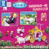 ZHEGAO QL1117 1117 non  ROYAL CAR. bộ đồ chơi xếp lắp ráp ghép mô hình Girl WINDSOR CASTLE Con Gái 362 khối