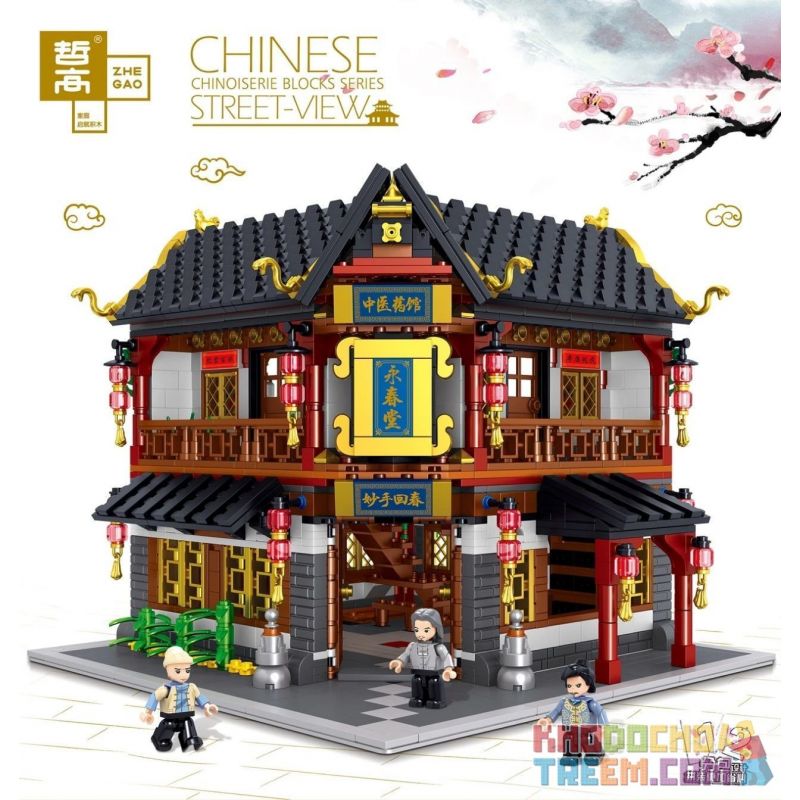ZHEGAO QL0977 0977 Xếp hình kiểu Lego MODULAR BUILDINGS Chinese Street-View Chinese Street View Yongchuntang 2529 khối ZHEGAO QL0977 0977 Xếp hình kiểu Lego MODULAR BUILDINGS Chinese Street-View Chinese Street View Yongchuntang 2529 khối