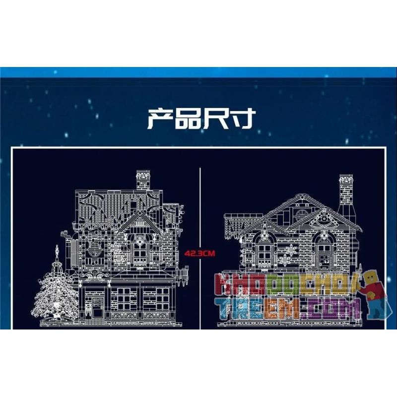 MouldKing 16011 Mould King 16011 non  NHÀ TRANH GIÁNG SINH bộ đồ chơi xếp lắp ráp ghép mô hình Seasonal MERRY CHRISTMAS CHRISTMAS HOUSE Mùa Lễ Hội 3693 khối