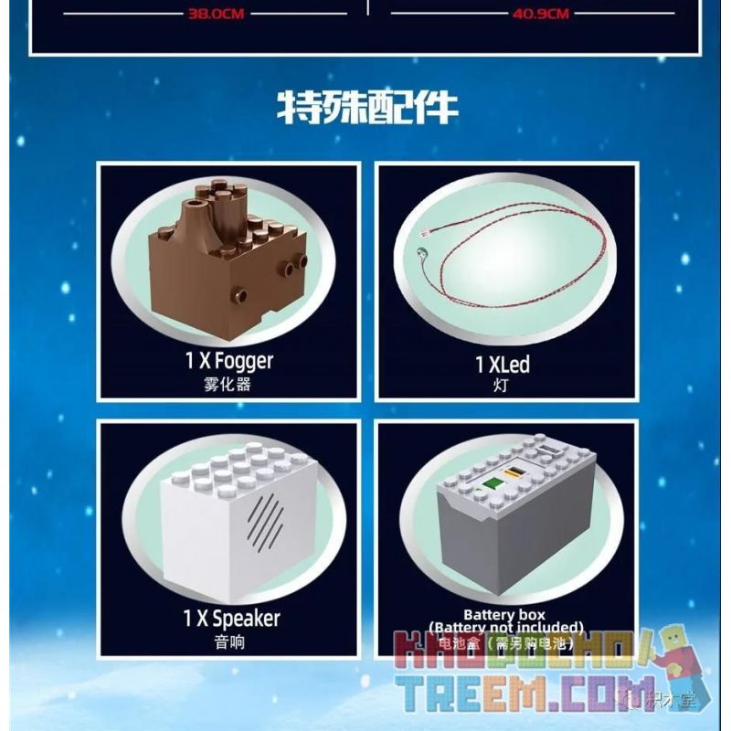 MouldKing 16011 Mould King 16011 non  NHÀ TRANH GIÁNG SINH bộ đồ chơi xếp lắp ráp ghép mô hình Seasonal MERRY CHRISTMAS CHRISTMAS HOUSE Mùa Lễ Hội 3693 khối