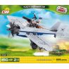 COBI 2346 non  MÁY BAY NÉM BOM HẢI QUÂN 32 bộ đồ chơi xếp lắp ráp ghép mô hình Military Army NAVY BOMBER 32 Quân Sự Bộ Đội 150 khối