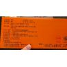 CHEETOS JT0101 0101 non  CHÍNH TẢ bộ đồ chơi xếp lắp ráp ghép mô hình City Thành Phố 94 khối