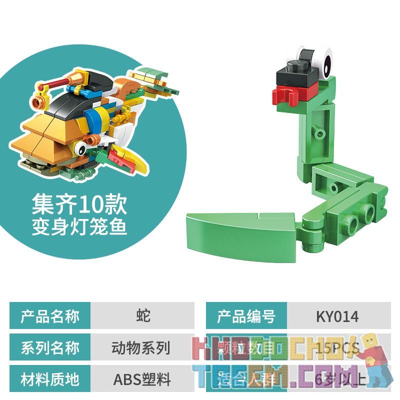 CAYI KY006 KY007 KY008 KY009 KY010 KY011 KY013 KY014 KY015 KY016 non  ĐỘNG VẬT DỄ THƯƠNG XÂY DỰNG 10 CÁ ĐÈN LỒNG bộ đồ chơi xếp lắp ráp ghép mô hình Creator Sáng Tạo 243 khối