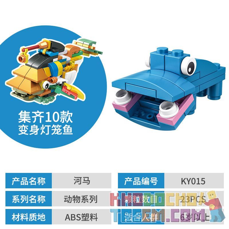 CAYI KY006 KY007 KY008 KY009 KY010 KY011 KY013 KY014 KY015 KY016 non  ĐỘNG VẬT DỄ THƯƠNG XÂY DỰNG 10 CÁ ĐÈN LỒNG bộ đồ chơi xếp lắp ráp ghép mô hình Creator Sáng Tạo 243 khối