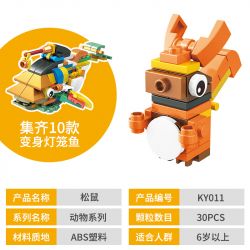 CAYI KY006 KY007 KY008 KY009 KY010 KY011 KY013 KY014 KY015 KY016 non  ĐỘNG VẬT DỄ THƯƠNG XÂY DỰNG 10 CÁ ĐÈN LỒNG bộ đồ chơi xếp lắp ráp ghép mô hình Creator Sáng Tạo 243 khối