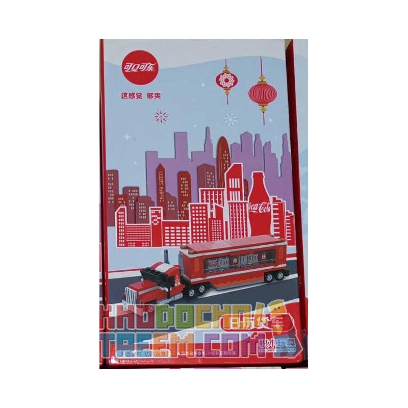 COCA-COLA GGSY2679762595A 2679762595A Xếp hình kiểu Lego Calendar Truck Toy Lịch Xe Tải đồ Chơi COCA-COLA GGSY2679762595A 2679762595A Xếp hình kiểu Lego Calendar Truck Toy Lịch Xe Tải đồ Chơi