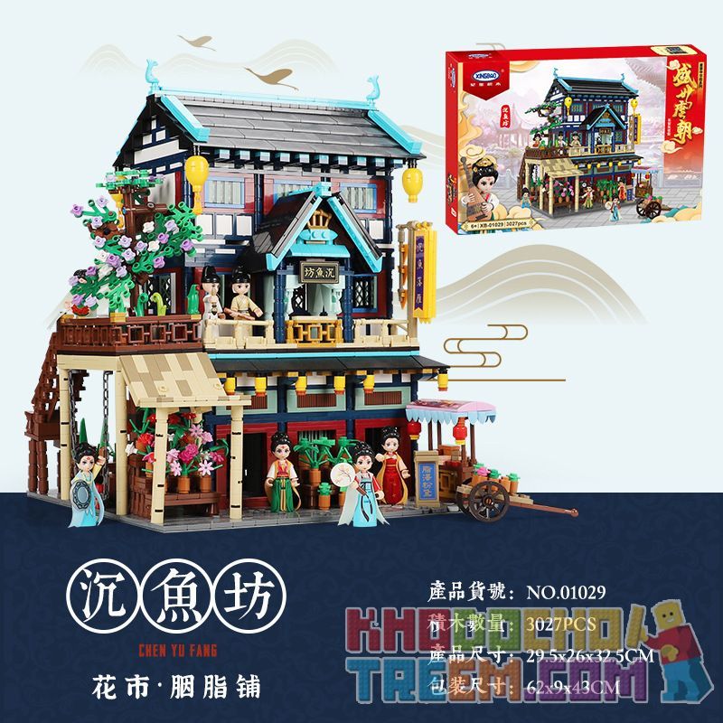 XINGBAO 01029 Xếp hình kiểu Lego MINI MODULAR Prosperous Tang Dynasty Shenyufang Flower Market·Rouge Shop Chợ Hoa Shenyufang · Cửa Hàng Rouge 3027 khối XINGBAO 01029 Xếp hình kiểu Lego MINI MODULAR Prosperous Tang Dynasty Shenyufang Flower Market·Rouge Shop Chợ Hoa Shenyufang · Cửa Hàng Rouge 3027 khối