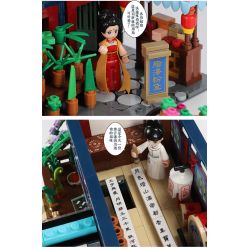 XINGBAO 01029 non  CHỢ HOA SHENYUFANG · CỬA HÀNG ROUGE bộ đồ chơi xếp lắp ráp ghép mô hình Mini Modular Đường Phố Thu Nhỏ 3027 khối XINGBAO 01029 non  CHỢ HOA SHENYUFANG · CỬA HÀNG ROUGE bộ đồ chơi xếp lắp ráp ghép mô hình Mini Modular Đường Phố Thu Nhỏ 3027 khối