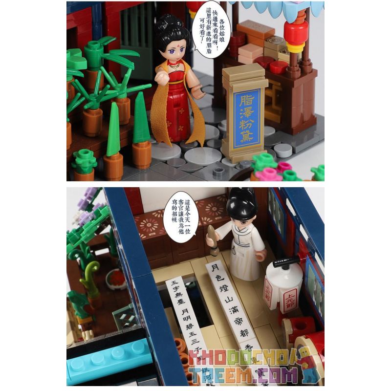 XINGBAO 01029 non  CHỢ HOA SHENYUFANG · CỬA HÀNG ROUGE bộ đồ chơi xếp lắp ráp ghép mô hình Mini Modular Đường Phố Thu Nhỏ 3027 khối XINGBAO 01029 non  CHỢ HOA SHENYUFANG · CỬA HÀNG ROUGE bộ đồ chơi xếp lắp ráp ghép mô hình Mini Modular Đường Phố Thu Nhỏ 3027 khối