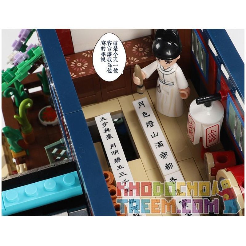 XINGBAO 01029 non  CHỢ HOA SHENYUFANG · CỬA HÀNG ROUGE bộ đồ chơi xếp lắp ráp ghép mô hình Mini Modular Đường Phố Thu Nhỏ 3027 khối XINGBAO 01029 non  CHỢ HOA SHENYUFANG · CỬA HÀNG ROUGE bộ đồ chơi xếp lắp ráp ghép mô hình Mini Modular Đường Phố Thu Nhỏ 3027 khối