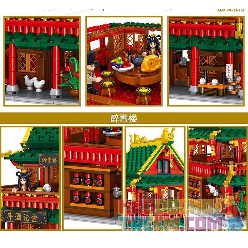 ZHEGAO QL0975 0975 Xếp hình kiểu Lego MODULAR BUILDINGS Chinese Princess Chinese Street View Drunk Xiaolou Tháp Zuixiao 2360 khối ZHEGAO QL0975 0975 Xếp hình kiểu Lego MODULAR BUILDINGS Chinese Princess Chinese Street View Drunk Xiaolou Tháp Zuixiao 2360 khối