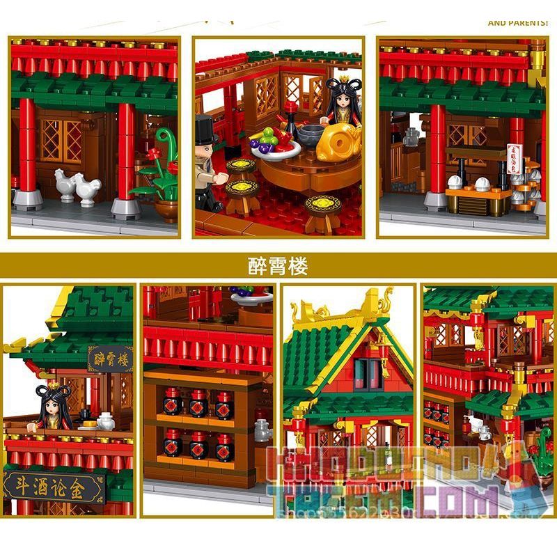 ZHEGAO QL0975 0975 non Lego THÁP ZUIXIAO bộ đồ chơi xếp lắp ráp ghép mô hình Modular Buildings CHINESE PRINCESS Mô Hình Nhà Cửa 2360 khối