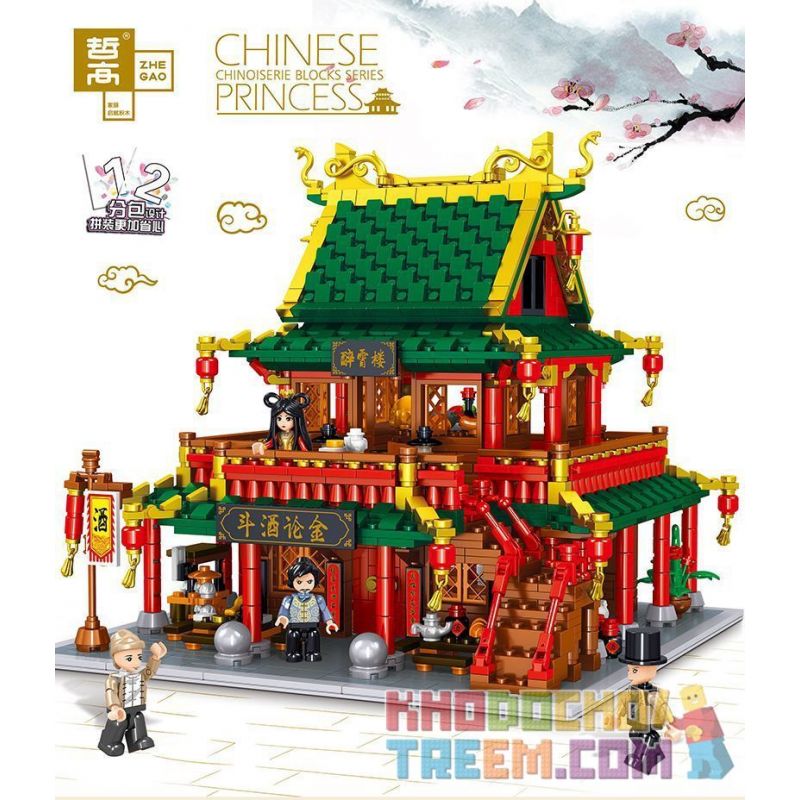ZHEGAO QL0975 0975 non  THÁP ZUIXIAO bộ đồ chơi xếp lắp ráp ghép mô hình Modular Buildings CHINESE PRINCESS Mô Hình Nhà Cửa 2360 khối ZHEGAO QL0975 0975 non  THÁP ZUIXIAO bộ đồ chơi xếp lắp ráp ghép mô hình Modular Buildings CHINESE PRINCESS Mô Hình Nhà Cửa 2360 khối