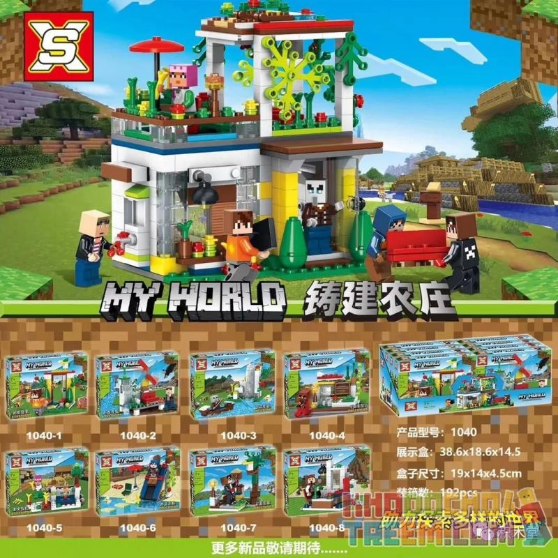 SX 1040 non Lego 8 MÔ HÌNH TRANG TRẠI ĐÚC VÀ XÂY DỰNG bộ đồ chơi xếp lắp ráp ghép mô hình Minecraft MY WORLD Game Xây Dựng 565 khối