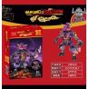 SNCK 12010-1 12010-2 12010-3 12010-4 non  WUKONG DI CẢO 4 MẪU bộ đồ chơi xếp lắp ráp ghép mô hình 967 khối