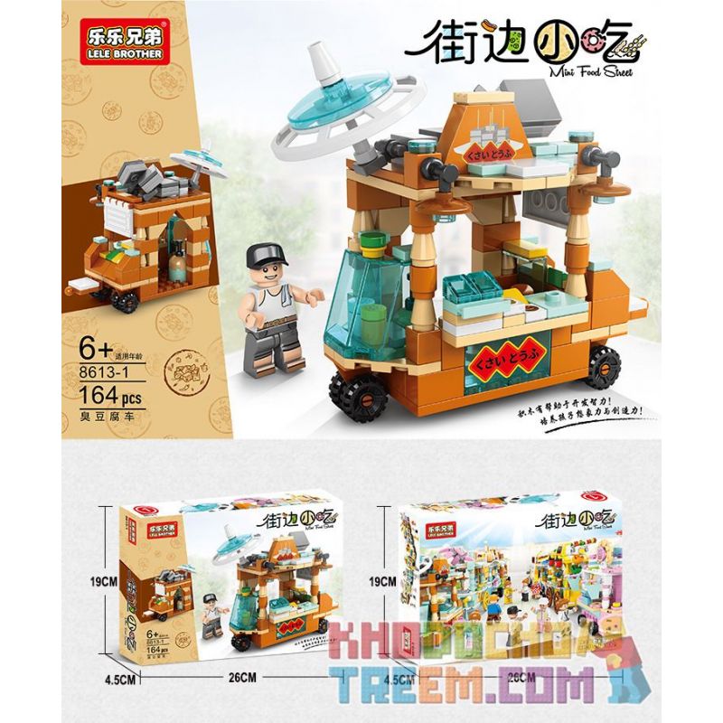 LELE BROTHER 8613- 8613-1 8613-2 8613-3 8613-4 8613-5 8613-7 8613-8 Xếp hình kiểu Lego CITY Mini Food Street Street Car 8 Stinky Tofu Carts, Octopus Dumpling Carts, Ice Cream Carts, Fresh Juice Carts, LELE BROTHER 8613- 8613-1 8613-2 8613-3 8613-4 8613-5 8613-7 8613-8 Xếp hình kiểu Lego CITY Mini Food Street Street Car 8 Stinky Tofu Carts, Octopus Dumpling Carts, Ice Cream Carts, Fresh Juice Carts,