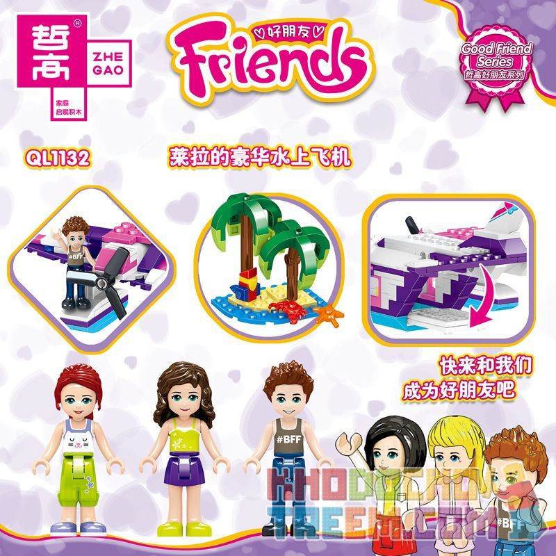ZHEGAO QL1132 1132 non  THỦY PHI CƠ SANG TRỌNG CỦA LAILA bộ đồ chơi xếp lắp ráp ghép mô hình  Các Bạn Gái 272 khối