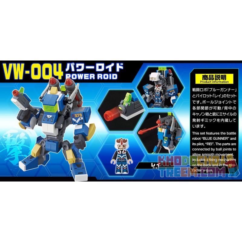 BIKKU VW-004 Xếp hình kiểu Lego POWER DROID Energy Robot Robot Năng Lượng 137 khối BIKKU VW-004 Xếp hình kiểu Lego POWER DROID Energy Robot Robot Năng Lượng 137 khối