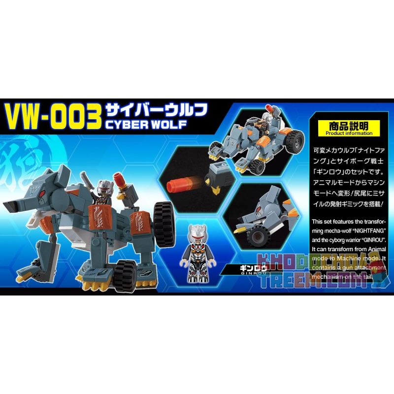 BIKKU VW-003 Xếp hình kiểu Lego CYBER WOLF Cyberwolf 136 khối BIKKU VW-003 Xếp hình kiểu Lego CYBER WOLF Cyberwolf 136 khối