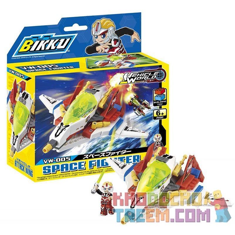 BIKKU VW-005 non  MÁY BAY CHIẾN ĐẤU KHÔNG GIAN bộ đồ chơi xếp lắp ráp ghép mô hình Space SPACE FIGHTER Thám Hiểm Không Gian 143 khối
