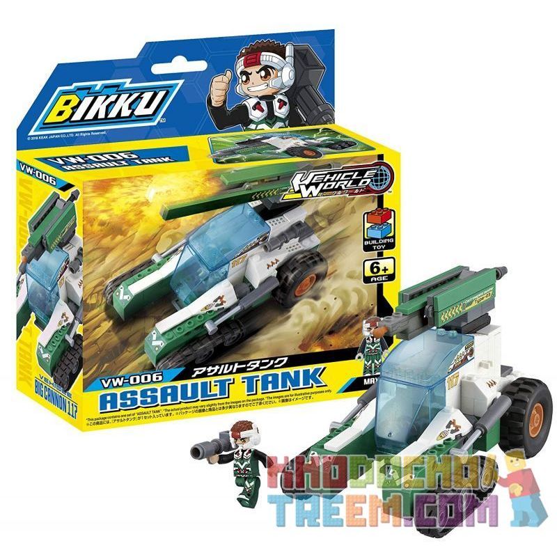 BIKKU VW-006 non  XE TĂNG TẤN CÔNG bộ đồ chơi xếp lắp ráp ghép mô hình ASSAULT TANK 141 khối BIKKU VW-006 non  XE TĂNG TẤN CÔNG bộ đồ chơi xếp lắp ráp ghép mô hình ASSAULT TANK 141 khối