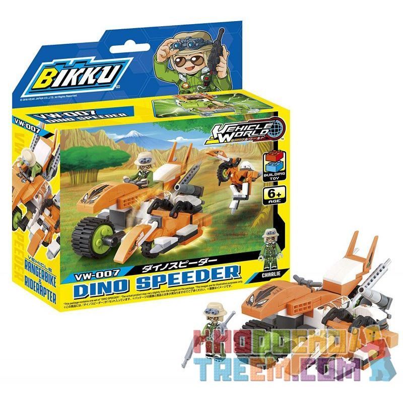 BIKKU VW-007 non  MÔ TÔ KHỦNG LONG bộ đồ chơi xếp lắp ráp ghép mô hình Motorcycle Motorbike DINO SPEEDER Xe Hai Bánh 127 khối