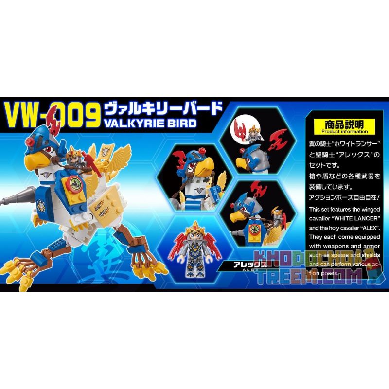 BIKKU VW-009 Xếp hình kiểu Lego Valkyrie Bird Chim Valkyrie 130 khối BIKKU VW-009 Xếp hình kiểu Lego Valkyrie Bird Chim Valkyrie 130 khối