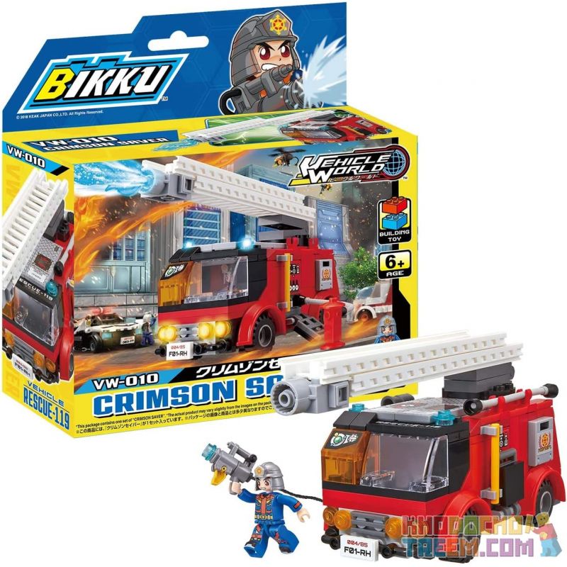 BIKKU VW-010 non  CỨU TINH MÀU ĐỎ THẪM bộ đồ chơi xếp lắp ráp ghép mô hình CRIMSON SAVER 160 khối BIKKU VW-010 non  CỨU TINH MÀU ĐỎ THẪM bộ đồ chơi xếp lắp ráp ghép mô hình CRIMSON SAVER 160 khối