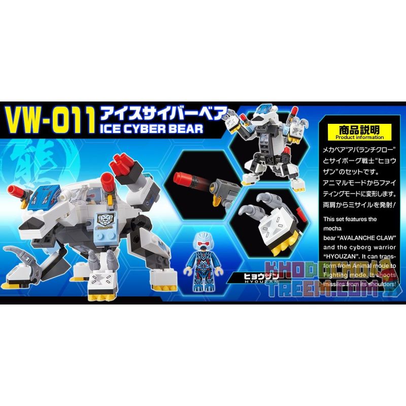 BIKKU VW-011 Xếp hình kiểu Lego ICE CYBER BEAR Cyber Ice Bear 137 khối BIKKU VW-011 Xếp hình kiểu Lego ICE CYBER BEAR Cyber Ice Bear 137 khối