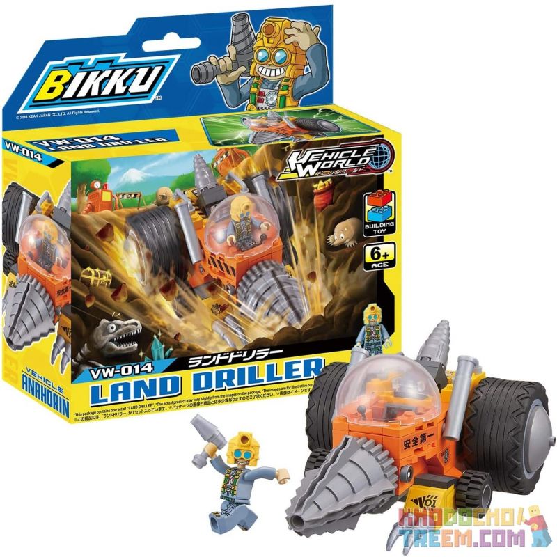 BIKKU VW-014 non  MÁYKHOAN bộ đồ chơi xếp lắp ráp ghép mô hình LAND DRILLER 146 khối BIKKU VW-014 non  MÁYKHOAN bộ đồ chơi xếp lắp ráp ghép mô hình LAND DRILLER 146 khối