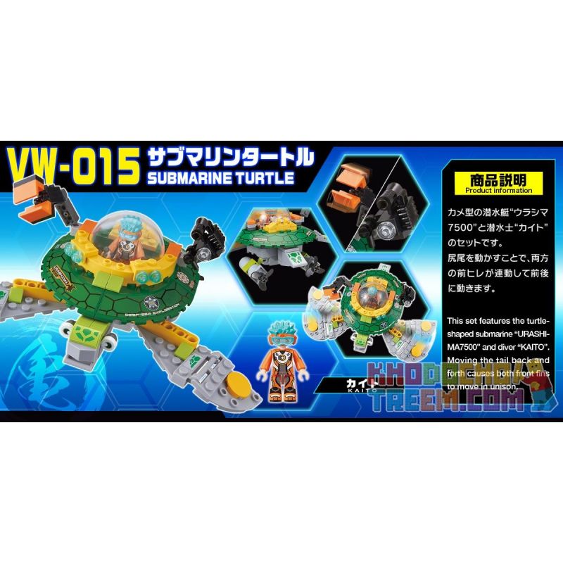 BIKKU VW-015 Xếp hình kiểu Lego SUBMARINE TURTLE Turtle Submarine Tàu Ngầm Rùa 153 khối BIKKU VW-015 Xếp hình kiểu Lego SUBMARINE TURTLE Turtle Submarine Tàu Ngầm Rùa 153 khối