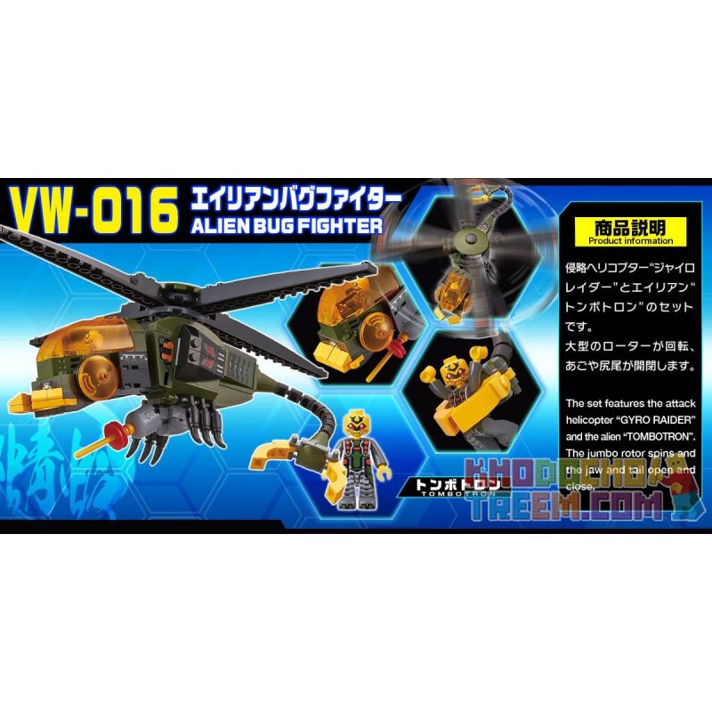 BIKKU VW-016 Xếp hình kiểu Lego Alien Bug Fighter Máy Bay Chiến đấu Lỗi Người Ngoài Hành Tinh 134 khối BIKKU VW-016 Xếp hình kiểu Lego Alien Bug Fighter Máy Bay Chiến đấu Lỗi Người Ngoài Hành Tinh 134 khối