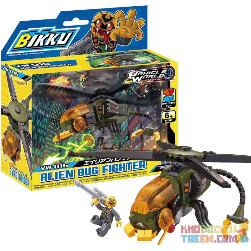 BIKKU VW-016 non  MÁY BAY CHIẾN ĐẤU LỖI NGƯỜI NGOÀI HÀNH TINH bộ đồ chơi xếp lắp ráp ghép mô hình ALIEN BUG FIGHTER 134 khối
