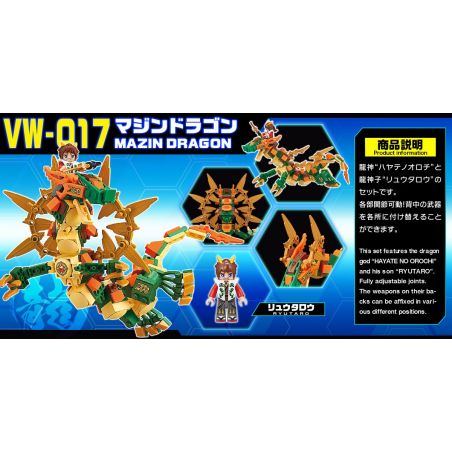 BIKKU VW-017 non  RỒNG MAZIN bộ đồ chơi xếp lắp ráp ghép mô hình MAZIN DRAGON 168 khối