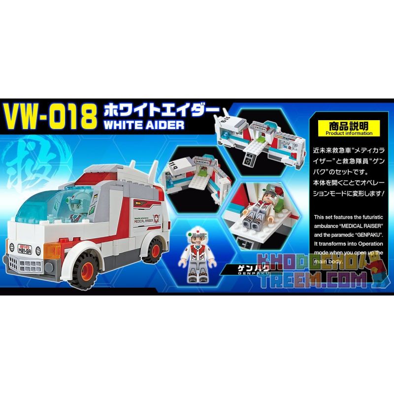 BIKKU VW-018 Xếp hình kiểu Lego WHITE AIDER White Ambulance Xe Cứu Thương Màu Trắng 152 khối BIKKU VW-018 Xếp hình kiểu Lego WHITE AIDER White Ambulance Xe Cứu Thương Màu Trắng 152 khối