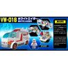 BIKKU VW-018 non  XE CỨU THƯƠNG MÀU TRẮNG bộ đồ chơi xếp lắp ráp ghép mô hình WHITE AIDER 152 khối