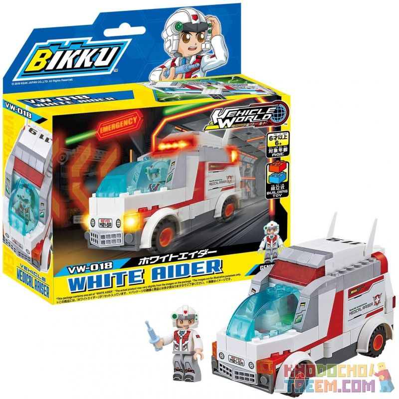 BIKKU VW-018 non  XE CỨU THƯƠNG MÀU TRẮNG bộ đồ chơi xếp lắp ráp ghép mô hình WHITE AIDER 152 khối