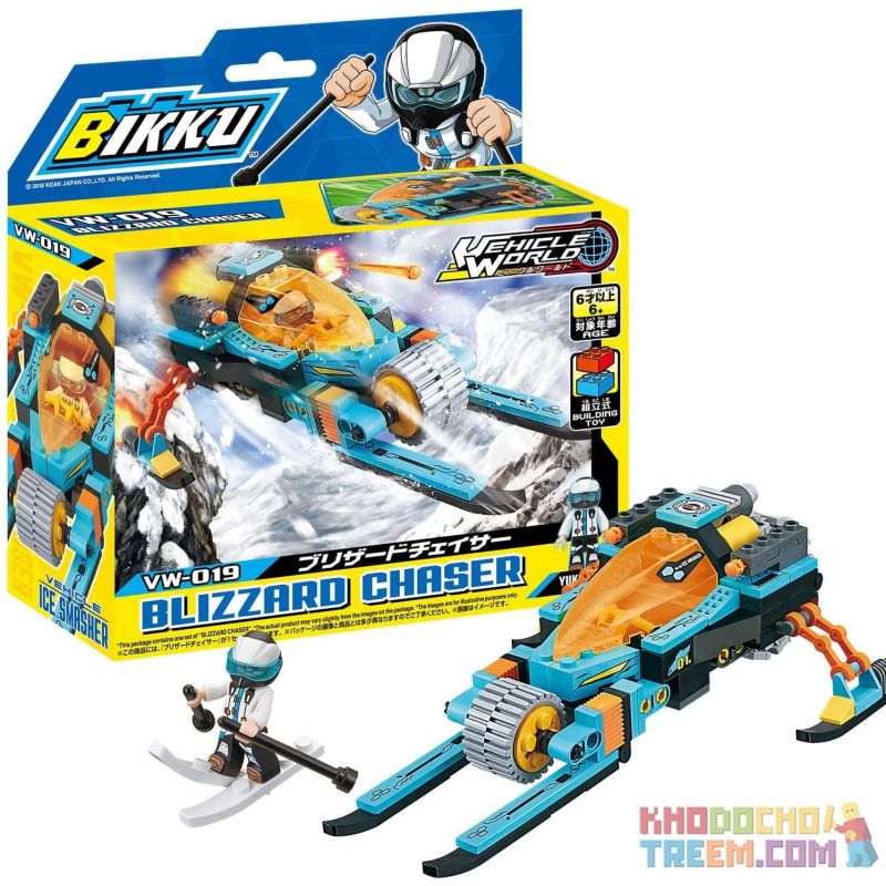 BIKKU VW-019 non  BÃO TUYẾT bộ đồ chơi xếp lắp ráp ghép mô hình BLIZZARD CHASER 136 khối BIKKU VW-019 non  BÃO TUYẾT bộ đồ chơi xếp lắp ráp ghép mô hình BLIZZARD CHASER 136 khối