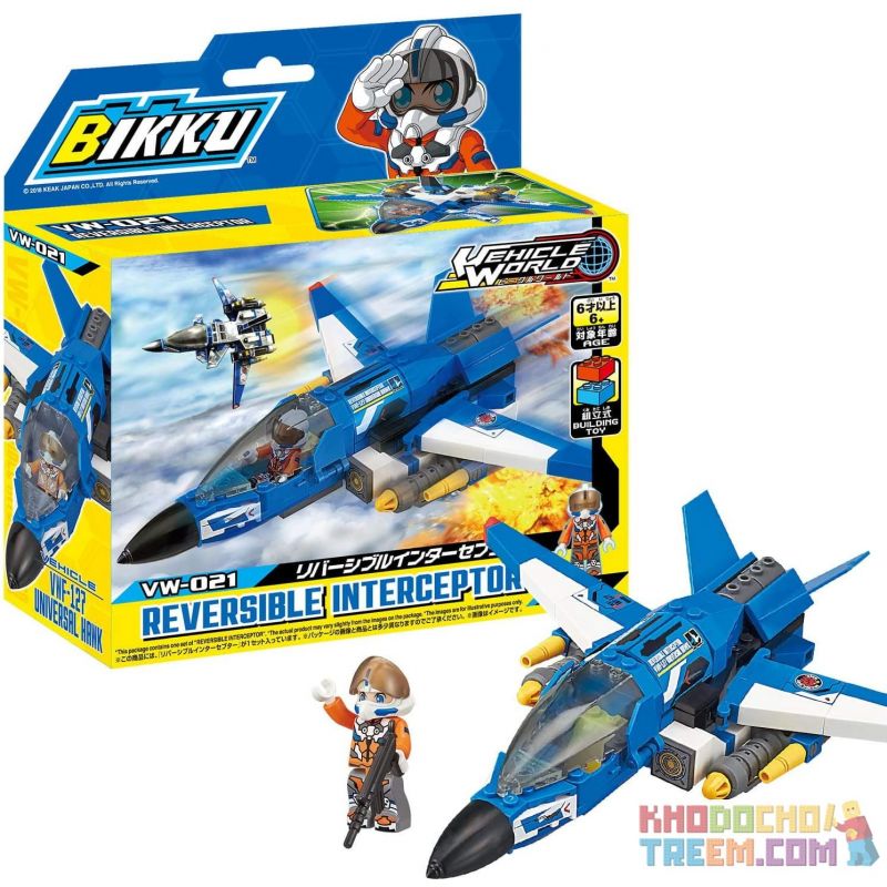 BIKKU VW-021 non  ĐÁNH CHẶN ĐẢO NGƯỢC bộ đồ chơi xếp lắp ráp ghép mô hình REVERSIBLE INTERCEPTER 154 khối
