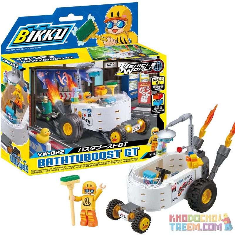 BIKKU VW-02 non  XE THỂ THAO BỒN TẮM bộ đồ chơi xếp lắp ráp ghép mô hình BATHTUBOOST GT 132 khối