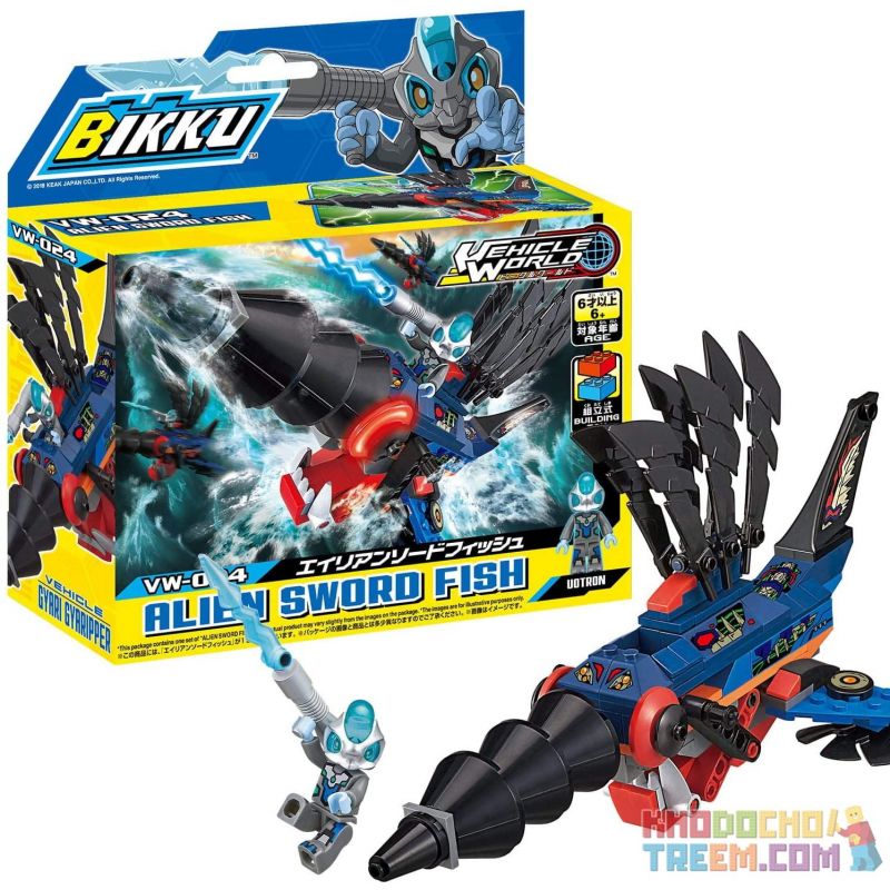 BIKKU VW-024 non  CÁ KIẾM NGOÀI HÀNH TINH bộ đồ chơi xếp lắp ráp ghép mô hình ALIEN SWORD FISH 122 khối