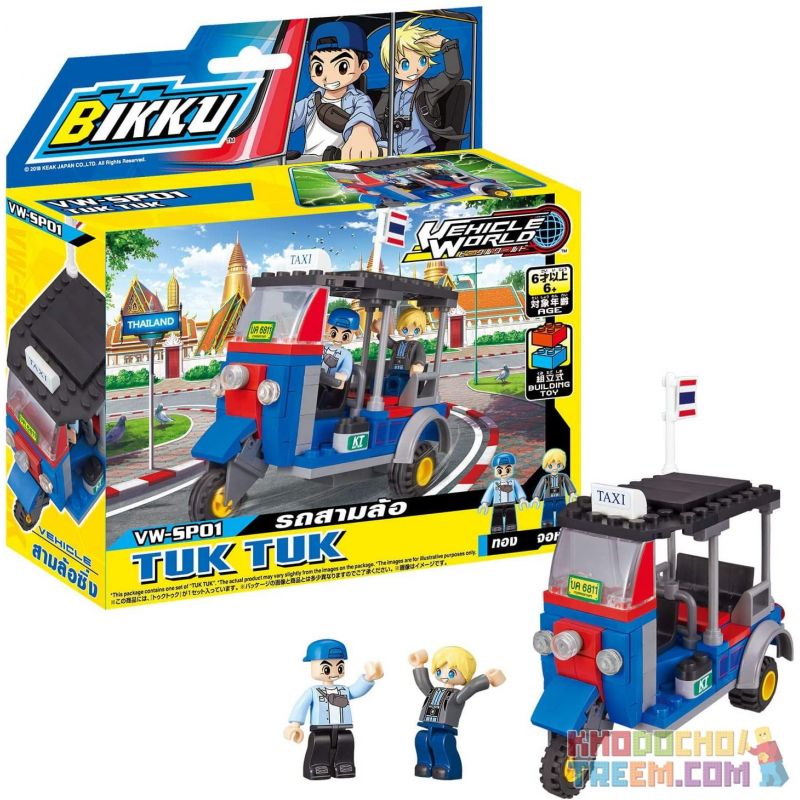 BIKKU VW-SP01 SP01 VWSP01 non  XE LAM bộ đồ chơi xếp lắp ráp ghép mô hình TUK 151 khối