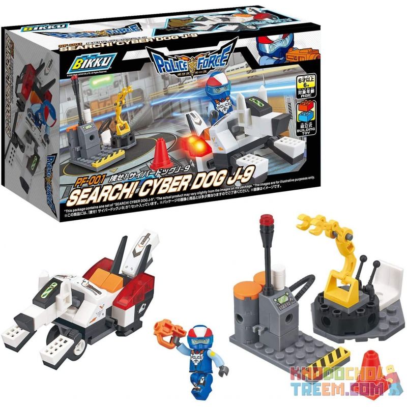 BIKKU PF-001 non  TÌM KIẾM! CYBERDOG J-9 bộ đồ chơi xếp lắp ráp ghép mô hình SEARCH! CYBER DOG J-9 99 khối