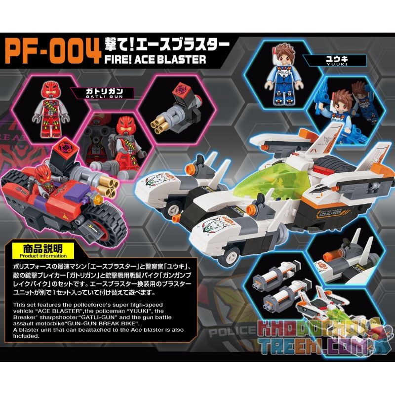 BIKKU PF-004 Xếp hình kiểu Lego FIRE! ACE BLASTER Fire! Ace Shockwave Ngọn Lửa! Ace Shockwave 407 khối BIKKU PF-004 Xếp hình kiểu Lego FIRE! ACE BLASTER Fire! Ace Shockwave Ngọn Lửa! Ace Shockwave 407 khối