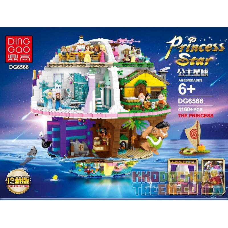 DINGGAO DG6566 6566 non  CÔNG CHÚA HÀNH TINH bộ đồ chơi xếp lắp ráp ghép mô hình  THE PRINCESS STAR Các Bạn Gái 4160 khối