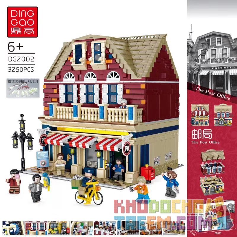 DINGGAO DG2002 2002 Xếp hình kiểu Lego CREATOR The Post Office Bưu điện 3250 khối DINGGAO DG2002 2002 Xếp hình kiểu Lego CREATOR The Post Office Bưu điện 3250 khối