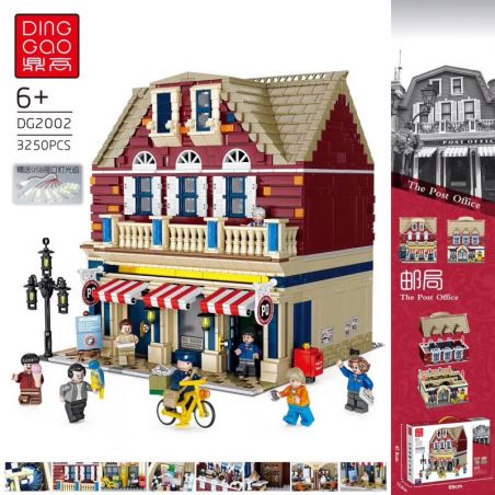 DINGGAO DG2002 2002 non  BƯU ĐIỆN bộ đồ chơi xếp lắp ráp ghép mô hình Creator THE POST OFFICE Sáng Tạo 3250 khối