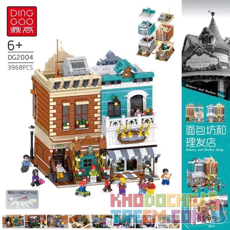 DINGGAO DG2004 2004 Xếp hình kiểu Lego CREATOR Bakery And Barber Shop Tiệm Bánh Và Tiệm Cắt Tóc 3968 khối DINGGAO DG2004 2004 Xếp hình kiểu Lego CREATOR Bakery And Barber Shop Tiệm Bánh Và Tiệm Cắt Tóc 3968 khối