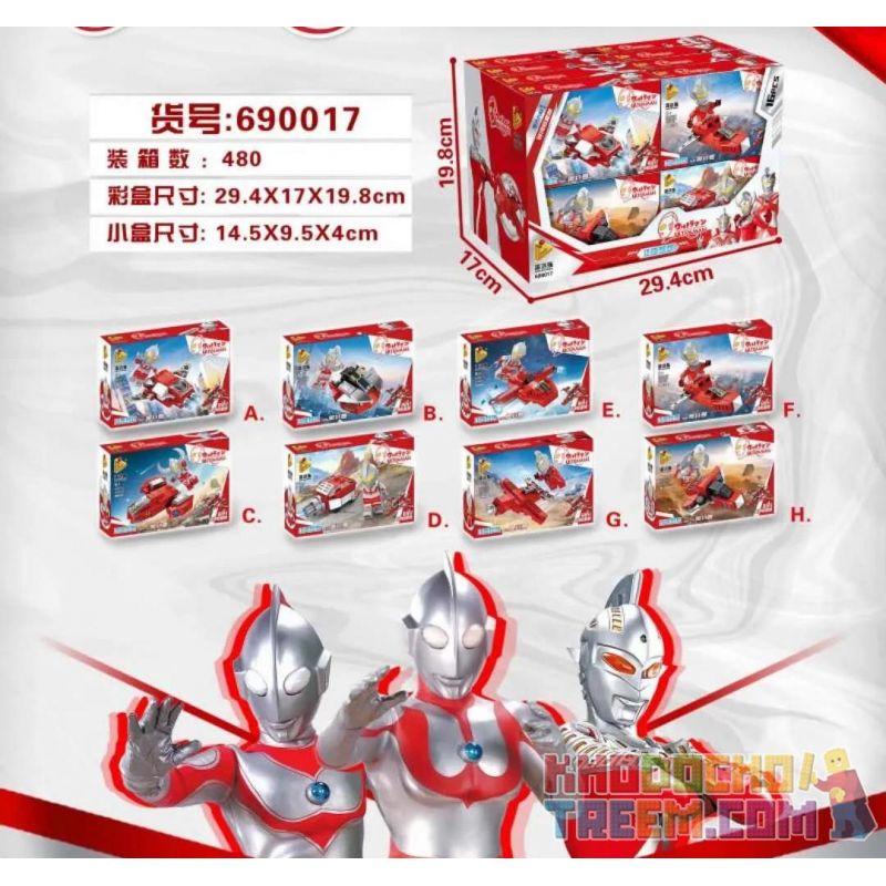 PanlosBrick 690017 Panlos Brick 690017 Xếp hình kiểu Lego Ultraman Silver Ganges Starship 8 Combinations Silver Ganges Starship 8 Kết Hợp PanlosBrick 690017 Panlos Brick 690017 Xếp hình kiểu Lego Ultraman Silver Ganges Starship 8 Combinations Silver Ganges Starship 8 Kết Hợp
